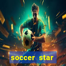 soccer star dinheiro infinito